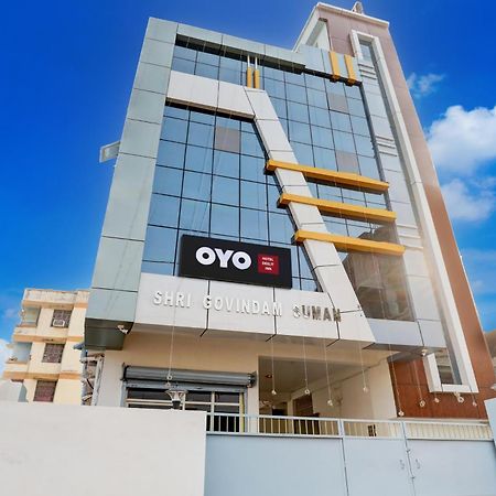 Hotel O Deejit Inn Danapur Exterior foto